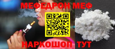 винт Гусев