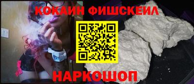 прущая мука Гусиноозёрск