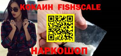 винт Гусев