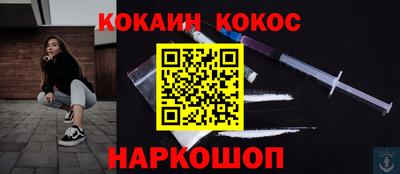 мдма Гусь-Хрустальный