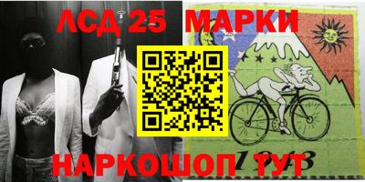 мдма Гусь-Хрустальный