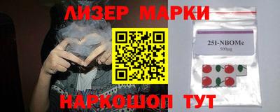 мдма Гусь-Хрустальный