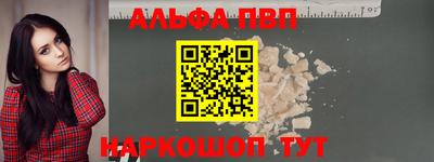 винт Гусев