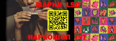 мдма Гусь-Хрустальный