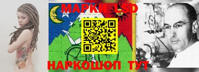 прущая мука Гусиноозёрск