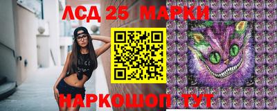 прущая мука Гусиноозёрск