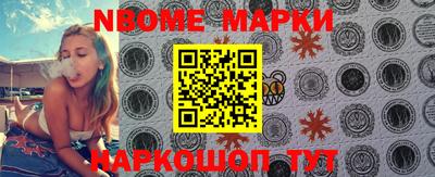 прущая мука Гусиноозёрск