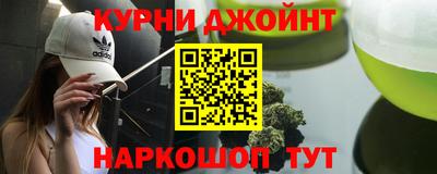 винт Гусев