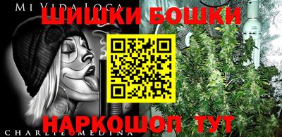 мдма Гусь-Хрустальный