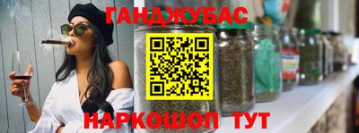 мдма Гусь-Хрустальный