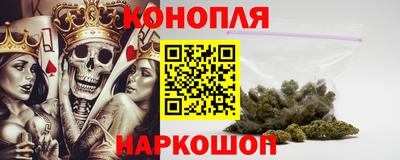 винт Гусев