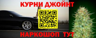 прущая мука Гусиноозёрск