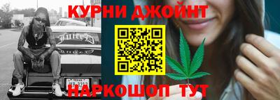 мдма Гусь-Хрустальный