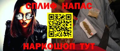 винт Гусев