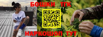 винт Гусев
