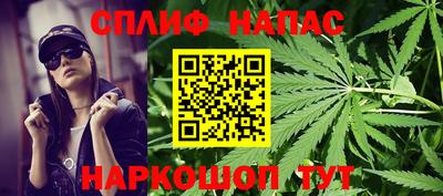 винт Гусев