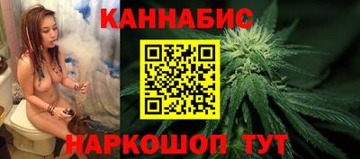 прущая мука Гусиноозёрск