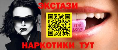 винт Гусев