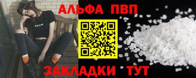 мдма Гусь-Хрустальный