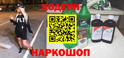 винт Гусев