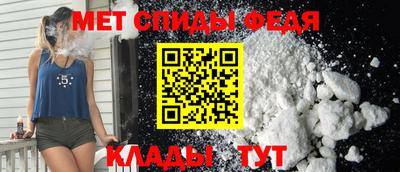 винт Гусев