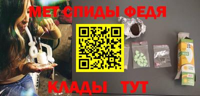 мдма Гусь-Хрустальный