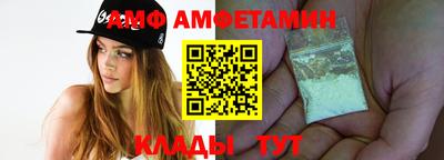 прущая мука Гусиноозёрск