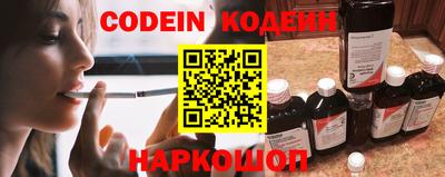 прущая мука Гусиноозёрск