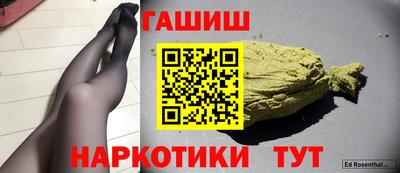 винт Гусев