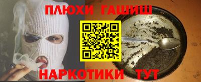 винт Гусев