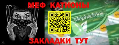 винт Гусев