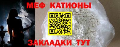 мдма Гусь-Хрустальный
